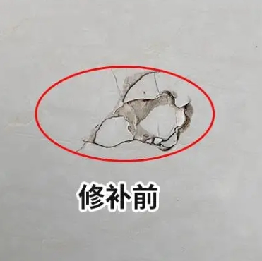 平谷瓷砖空鼓维修公司分享瓷砖防水涂料过厚或表面过于光滑，可能会产生的问题。