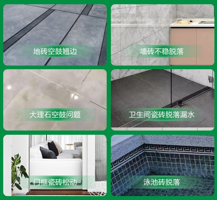 平谷瓷砖空鼓维修公司分享下旧房翻新时，原瓷砖基层处理不到位可能会导致的问题